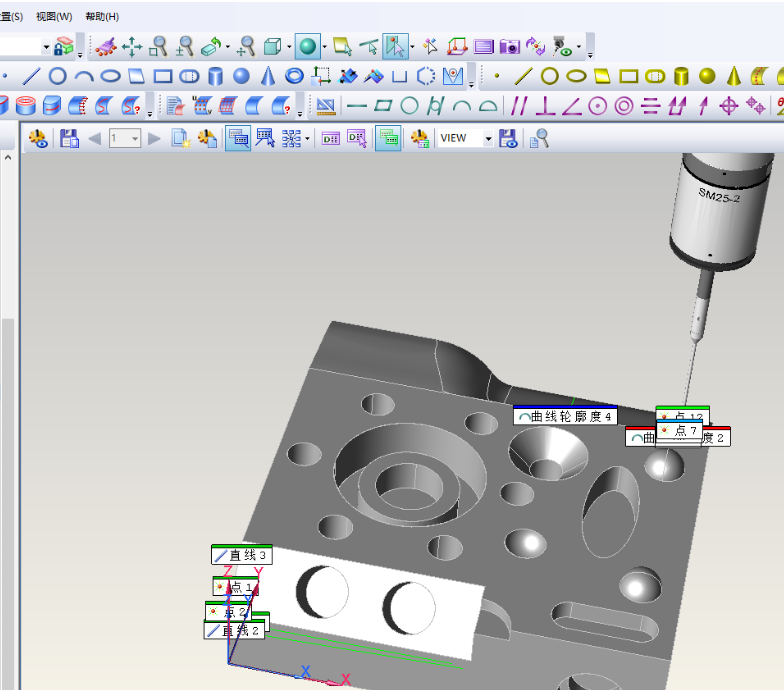 PC-DMIS developing